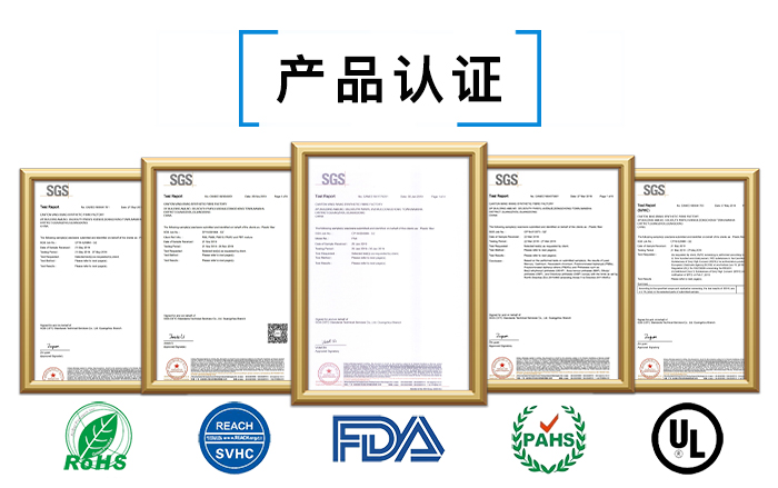 導電草莓视频污污污下载檢測報告